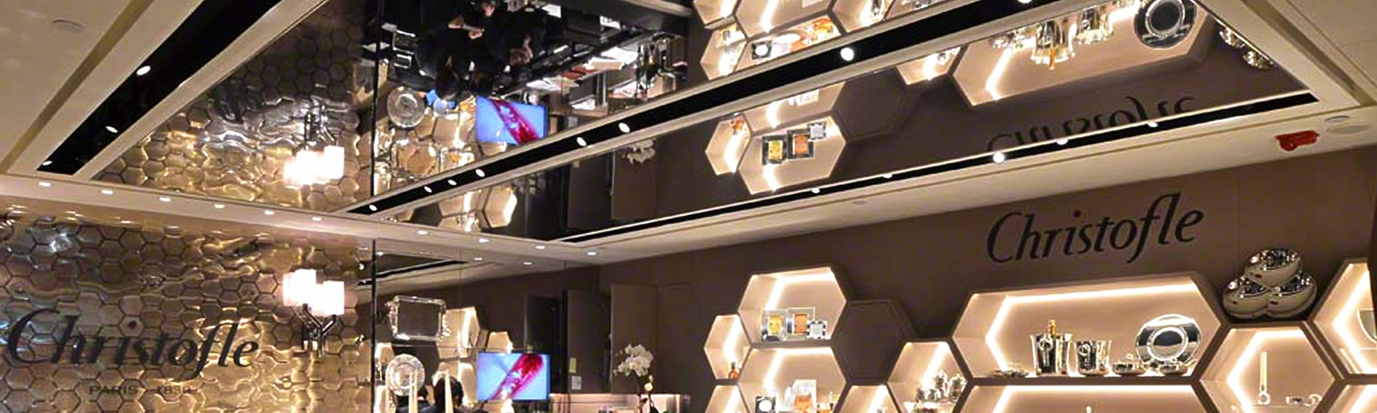 Barrisol Mirror - Christofle